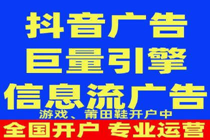 百度竞价包年案例：如何提升企业品牌影响力？